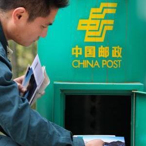 微信分享圖