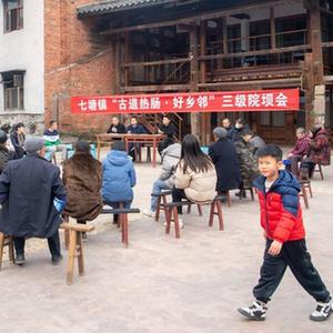 微信分享圖