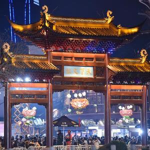 微信分享圖
