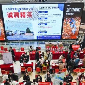 微信分享圖