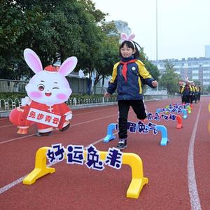 微信分享圖