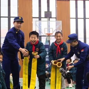 微信分享圖