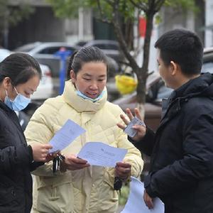 微信分享圖