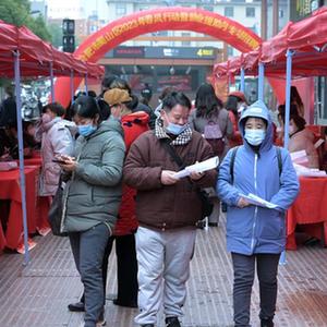 微信分享圖