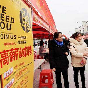 微信分享圖