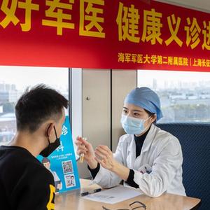 微信分享圖