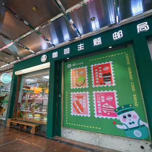 微信分享圖
