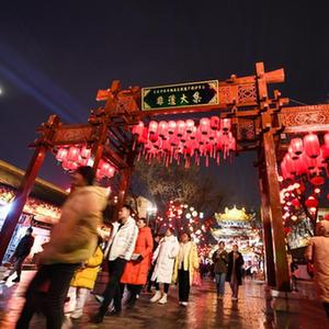 微信分享圖