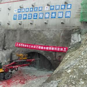 微信分享圖