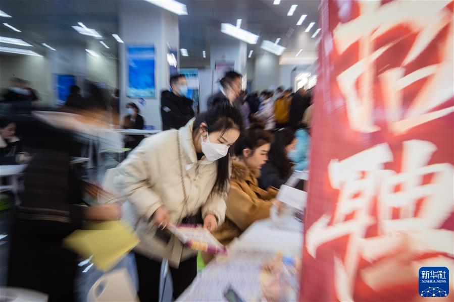 （鏡觀中國·新華社國內新聞照片一周精選）（2）“春風”送崗助就業