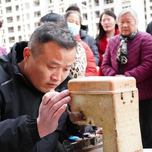 微信分享圖