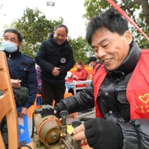 微信分享圖