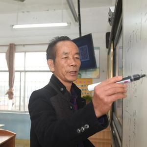微信分享圖