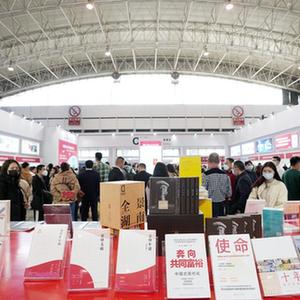 微信分享圖