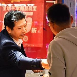 微信分享圖