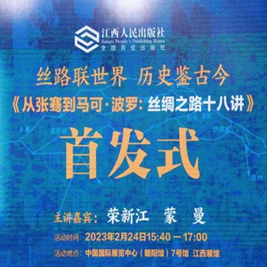 微信分享圖