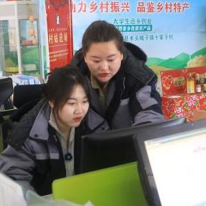 微信分享圖