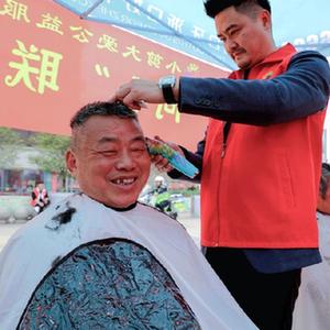微信分享圖