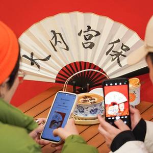 微信分享圖