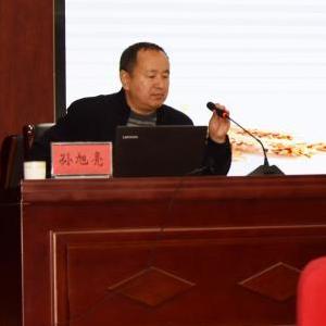 微信分享圖