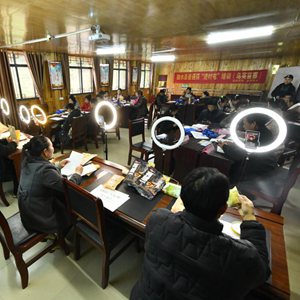 微信分享圖