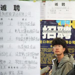 微信分享圖