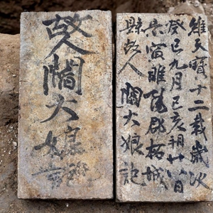 微信分享圖