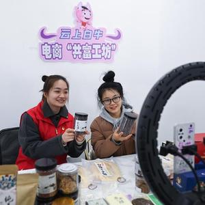 微信分享圖