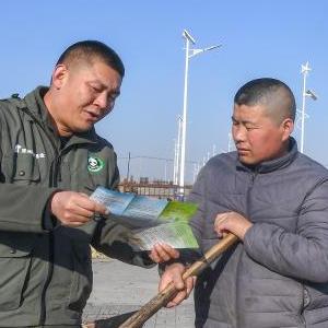 微信分享圖