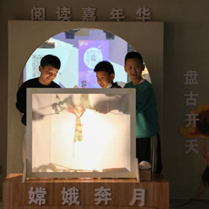 微信分享圖