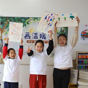 微信分享圖