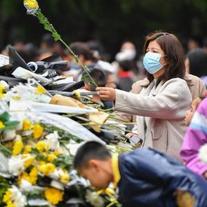 微信分享圖