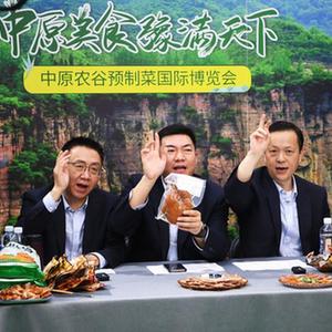 微信分享圖