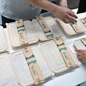 微信分享圖