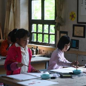 微信分享圖