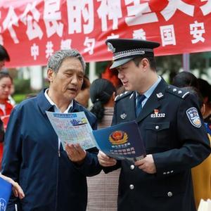 微信分享圖