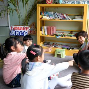 微信分享圖