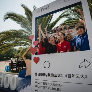 微信分享圖