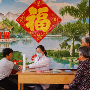 微信分享圖