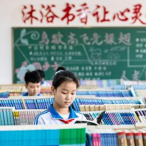 微信分享圖