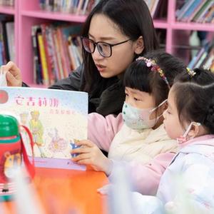 微信分享圖