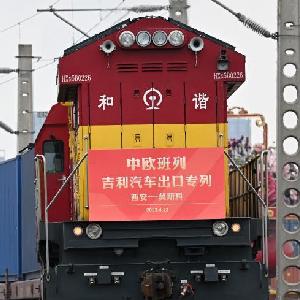微信分享圖