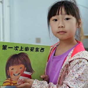 微信分享圖