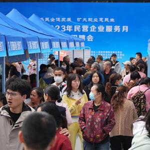 微信分享圖