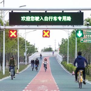 微信分享圖