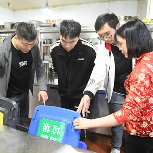 微信分享圖