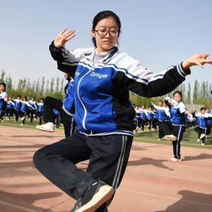 微信分享圖