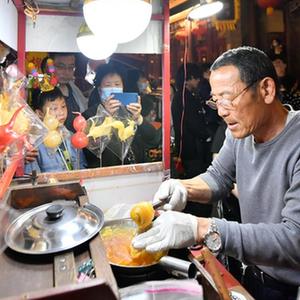 微信分享圖
