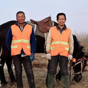微信分享圖