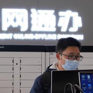 微信分享圖
